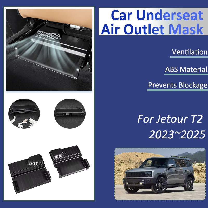 Travel Accessories Under 10 - Для Jetour T2 Traveller 2023 2024