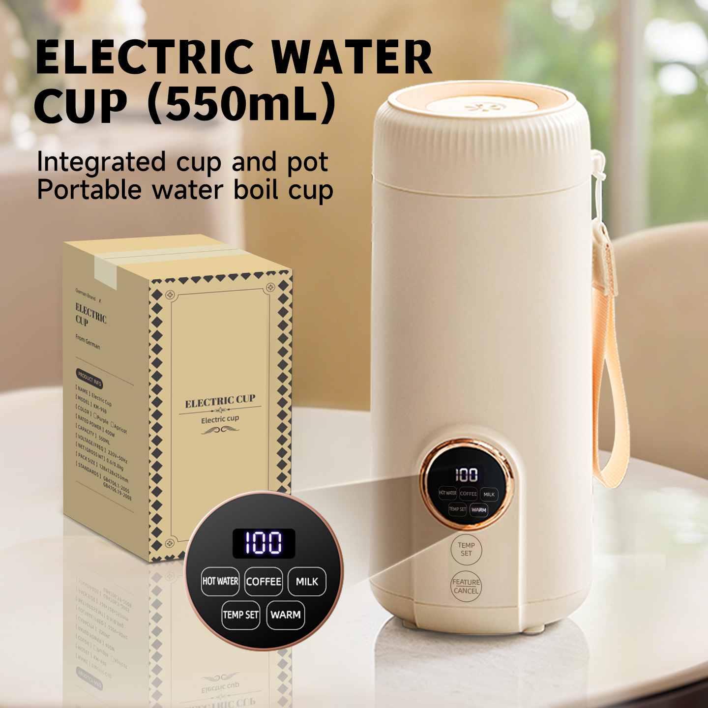 Portable Travel Kettle - Новый умный электрический чайник с LED-дисплеем,