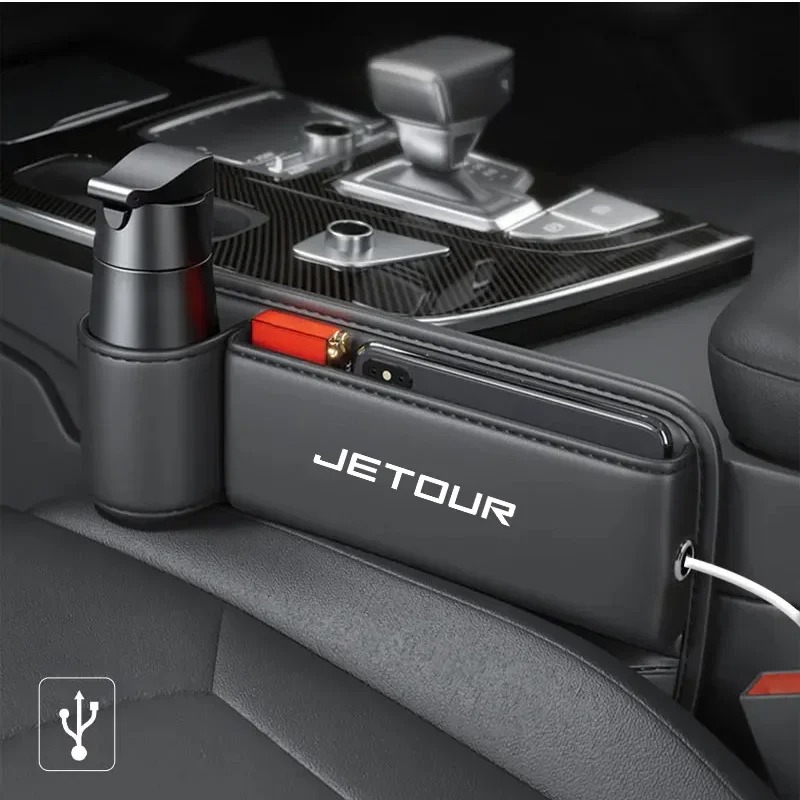 Travel Accessories For Car - Органайзер для зазора между сиденьями Jetour