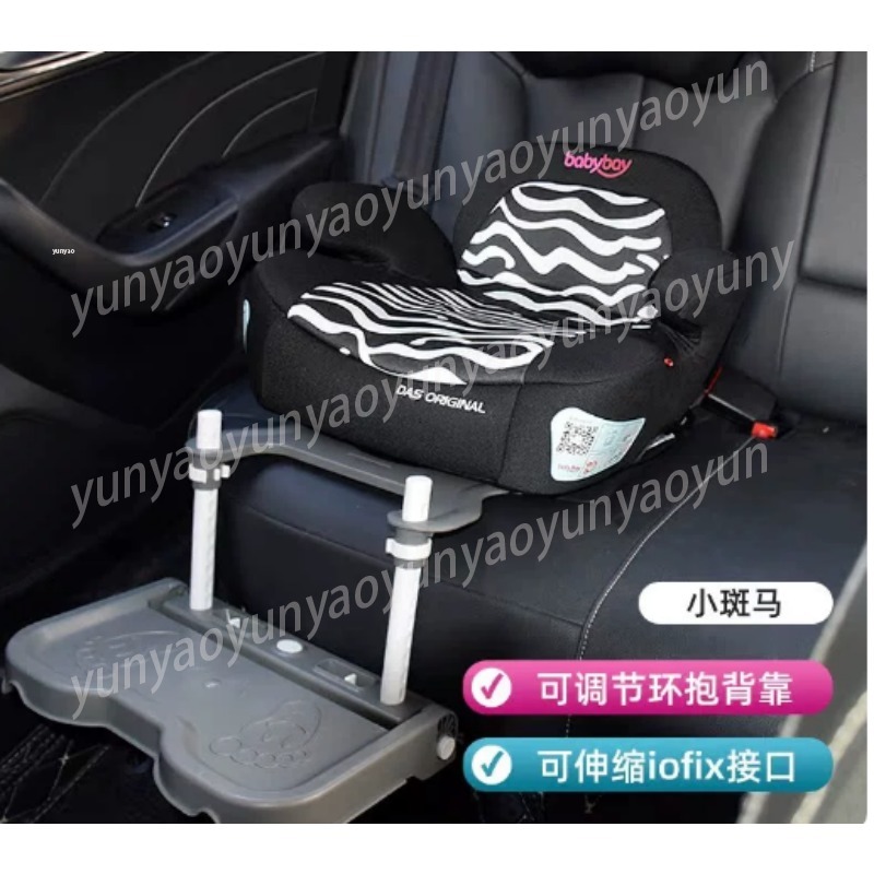 Travel Accessories For Car - Портативная складная подставка для ног для