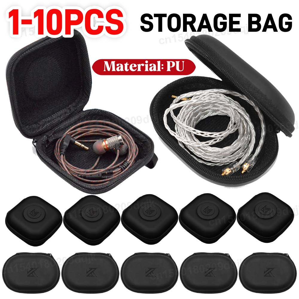 Travel Accessories Box - 1-10 шт. KZ чехол для наушников