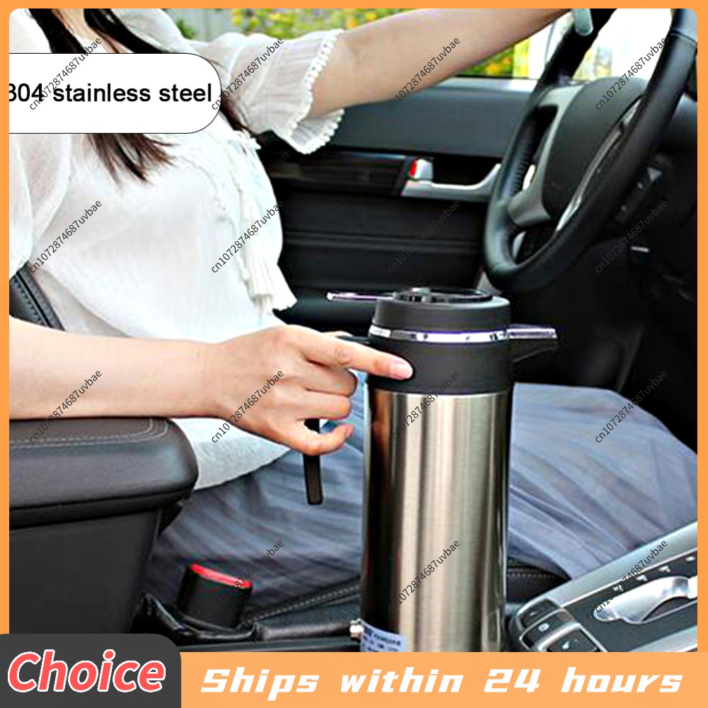 Portable Travel Kettle - Автомобильный электрический чайник 1200 мл, портативный,