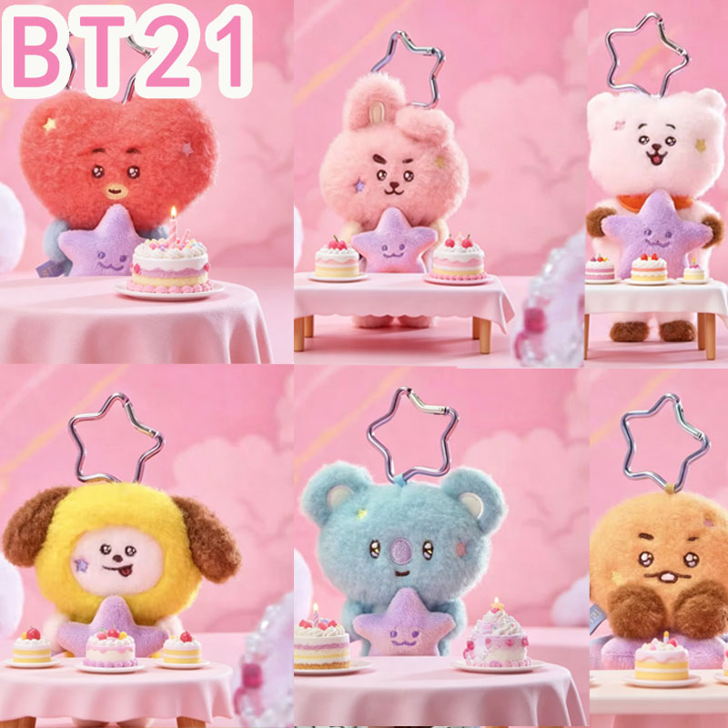 Travel Accessories Girls - Плюшевая кукла-брелок BT21 Travel Series 2026
