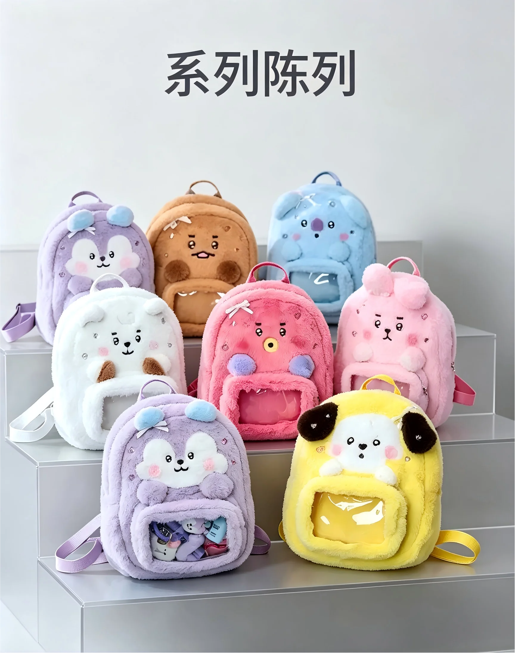 Рюкзак-сумка Model BT21 Minini – обзор и цена Travel Accessories Store