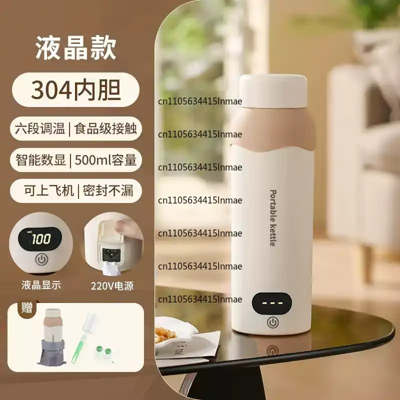 Портативный USB-чайник для пут – обзор и цена Portable Travel Kettle