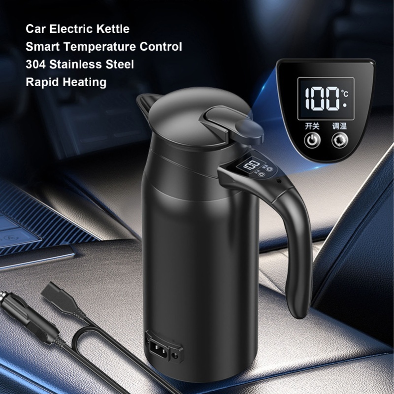 Портативный автомобильный элек – обзор и цена Portable Travel Kettle