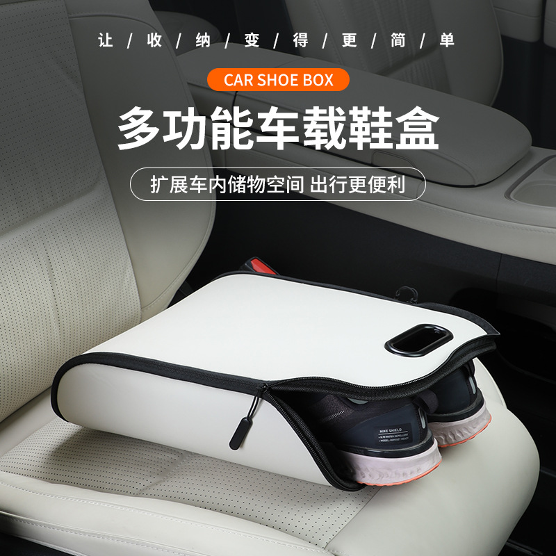 Портативный автомобильный орга – обзор и цена Travel Accessories For Car