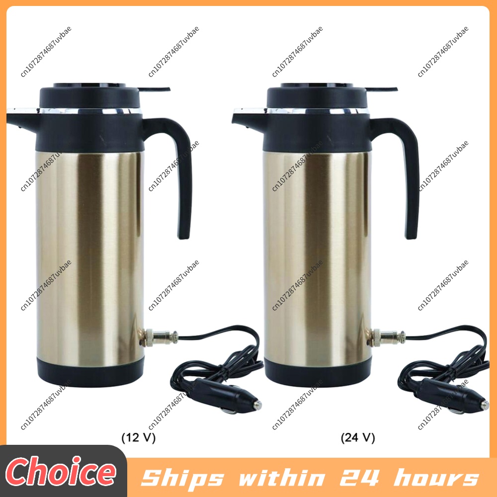 Автомобильный электрический ча – обзор и цена Portable Travel Kettle