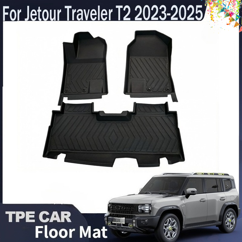 Коврики и вкладыши в багажник  – обзор и цена Travel Accessories For Car