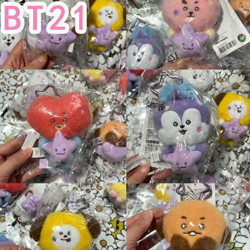 Плюшевая кукла-брелок BT21 Tra – обзор и цена Travel Accessories Girls
